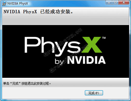 NVIDIA PhysX(ӢΰԿϷ)