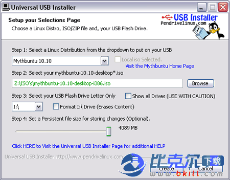 Universal USB Installer(ṴװLinux)