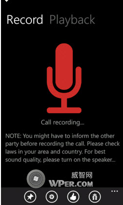 Call Recorder(绰¼) v1.2 Ѱ