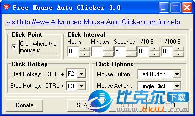 国外鼠标自动点击器 Free Mouse Auto Clicker 下载3 0 免费版 比克尔下载