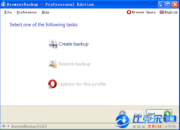 浏览器配置文件备份工具(BrowserBackup) v9.