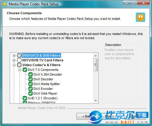 Media Player Codec Pack ƵƵ