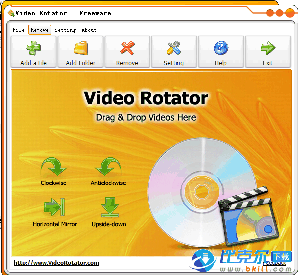 Ƶת Video Rotator