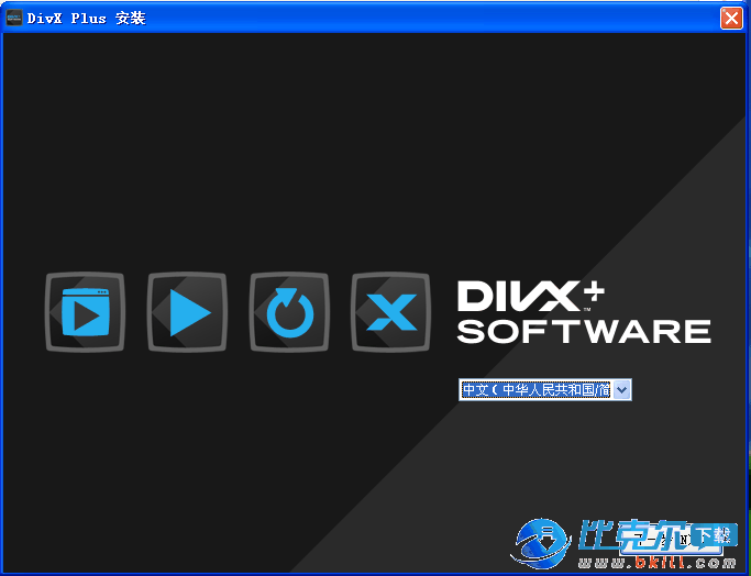DivX Plus(DivX+Ƶת+Ƶ)