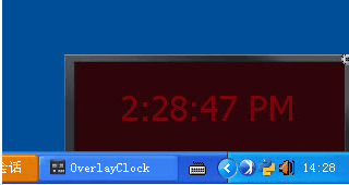 ͸ʱ(Overlay Clock)