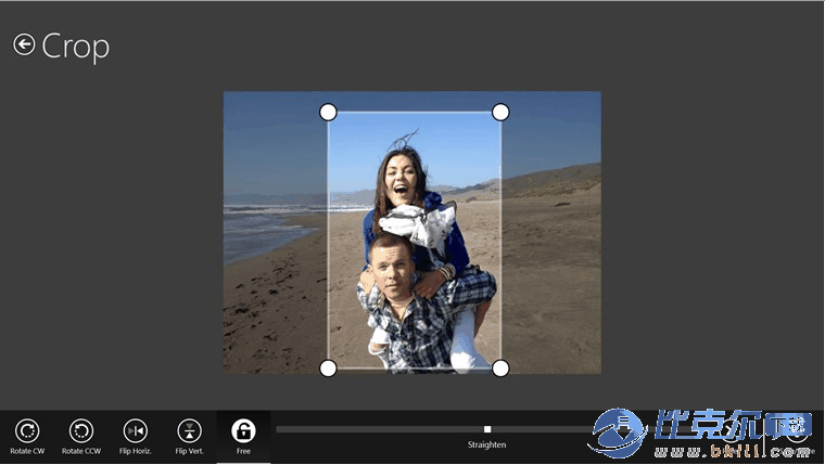 Adobe PhotoShop Express For WIN8