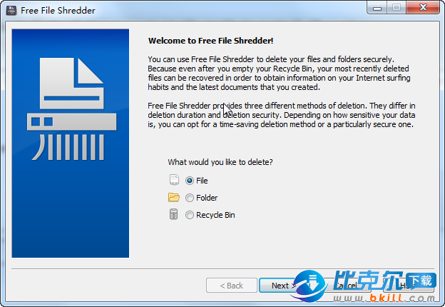ѵļ(Free File Shredder)