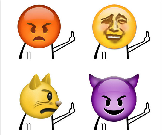 emoji恶搞竖中指表情 9枚表情