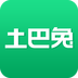 土巴兔app v5.4.0 官网安卓版