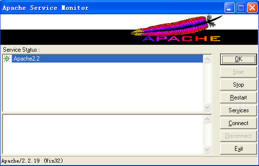 Apache HTTP Server(WEB) 
