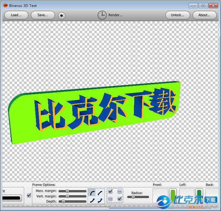 binerus 3D Text(3D logo)