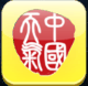 中国天气通大众版 v2.0.2.1 安卓版