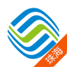 珠海移动手机营业厅app v2.2.0 安卓最新版