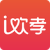 i欢孝app v2.1.7 安卓版