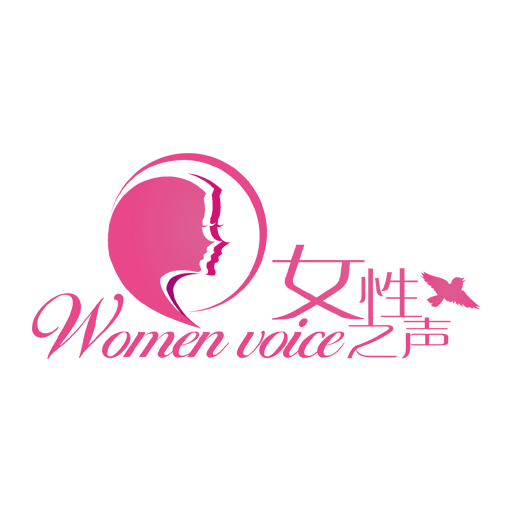 女性之声 v0.6.3 安卓版