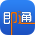河北电台app 2.1.0 安卓版