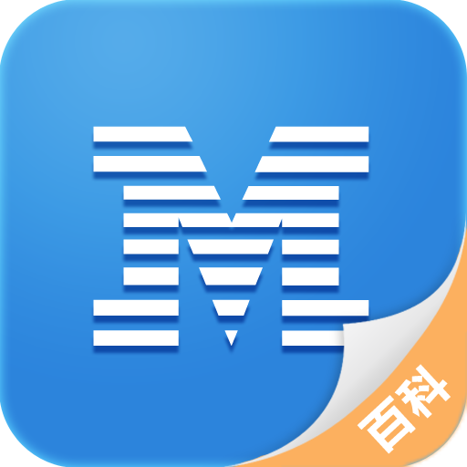 MBA智库百科app v4.6.2 安卓版