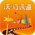 广州公交实时查询app v2.7.4 安卓版