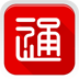 天津通 v1.1.2 安卓版