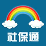 新疆社保通app v1.0.4 安卓版