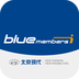北京现代bluemembers v3.1 安卓版