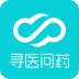 云健康app v1.4.2 安卓版
