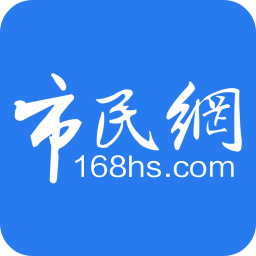 黄山市民网app v1.2.3 安卓版