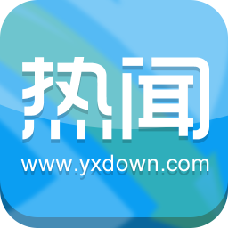 游迅新闻app v1.0 安卓版