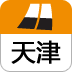天津城市指南 v1.7 安卓版