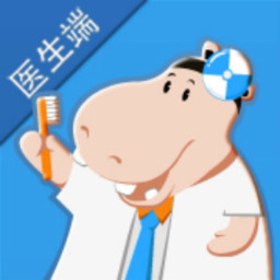 河马牙医app医生版 v2.1.18 安卓版