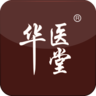 华医堂app v1.0.0 安卓版