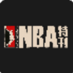 NBA特刊app v1.21 安卓版