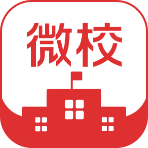 绥芬河高中app v1.1.0 安卓版