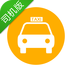 网的出租车司机端 v1.0.8 安卓版