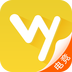 网娱大师商户端app v1.0.3 安卓版