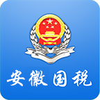 安徽移动税务局app v2.0.0 安卓版