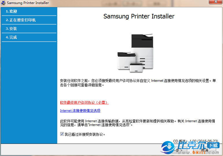 samsung universal printer driver 3 download