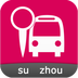 苏州实时公交app v1.6.0 安卓版