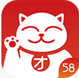 58招才猫 v3.5.0 安卓版
