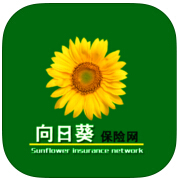 向日葵保险网app  v1.0 安卓版