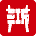 平安浙江app V3.1.0.1 官网安卓版