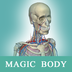 人体解剖学图谱app v7.4.3 安卓版