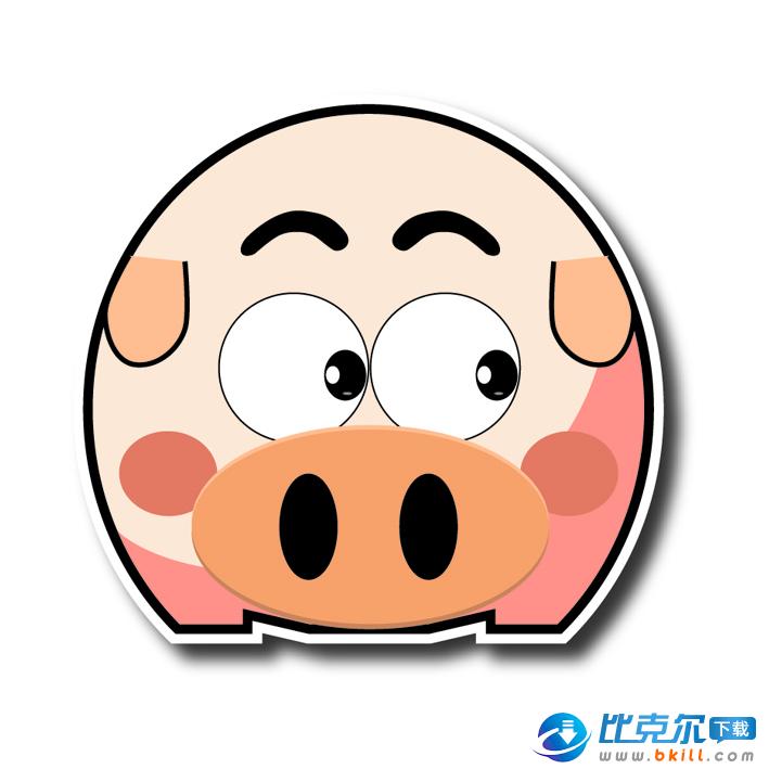 卡哇猪app v5.3.0 安卓版