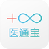 医通宝app v1.7.7 安卓版