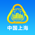 中国上海app v1.2.9 官方安卓版