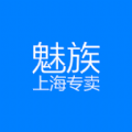 魅族上海专卖 v3.0.6.17 安卓版