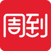 周到上海app v2.1 安卓版