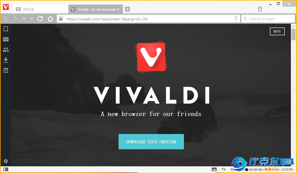 Vivaldi浏览器 v2.4.1462.4 官方绿色版