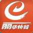 丽华快餐app v3.0.4 安卓版