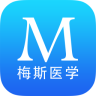 梅斯医学app v4.8.3 安卓版